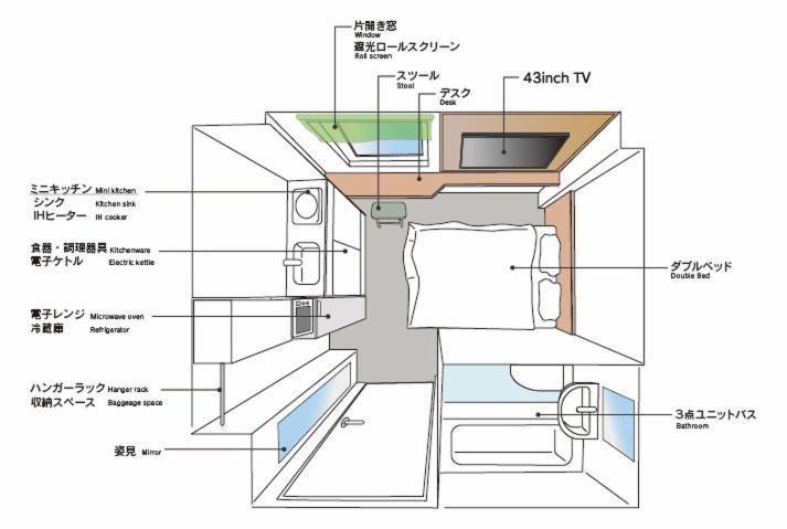 Stay Living Niseko Exterior foto