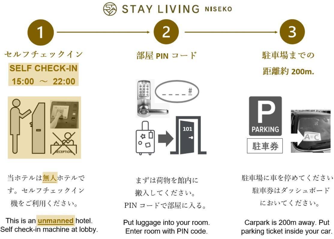 Stay Living Niseko Exterior foto